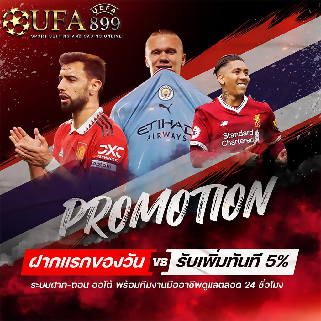 常德公司网络推广角色详情截图3